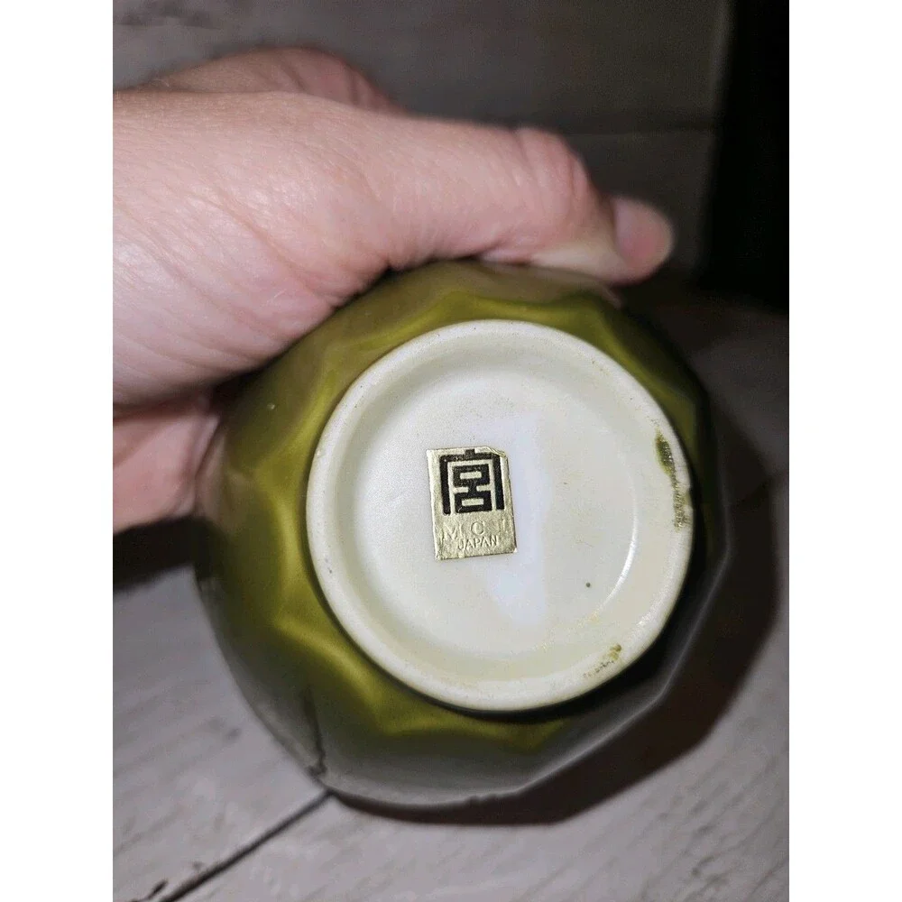 Vintage Avocado Green White Lotus Blossom Porcelain MCM‎ Rice Bowls Flower Petal